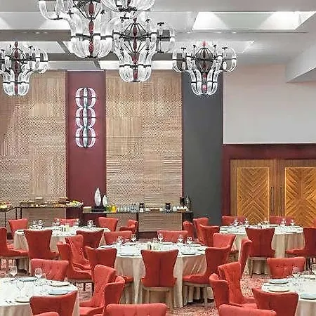 Hotel Sile Gonen 5*